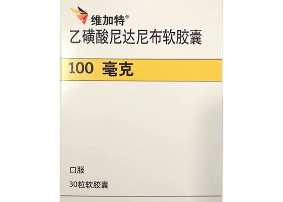 satın al Akciğer Kanseri İlacı Nintedanib China 100mg * 30 Kapsul online manufacture