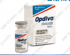 satın al BMS Nivolumab Opdivo   100mg/10mL tabletleri Küçük hücreli dışı akciğer kanseri, küçük hücreli akciğer kanseri, kolorektal kanser, hepatoselüler karsinom, renal hücreli karsinom, baş ve boyun kanseri, melanom online manufacture