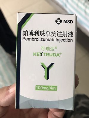 satın al MSD Pembrolizumab MK3475 Keytruda   100mg/4mL tabletleri Küçük hücreli dışı akciğer kanseri, küçük hücreli akciğer kanseri, kolorektal kanser, mide kanseri, özofagus kanseri, hepatoselüler karsinom online manufacture