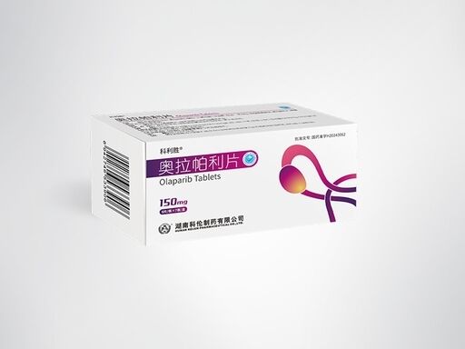 satın al Olaparib Tablets 150mg 56 Tablets Box PARP Inhibitor for BRCA Mutated Ovarian Breast Pancreatic Prostate Cancer Therapy Çevrimiçi üretim