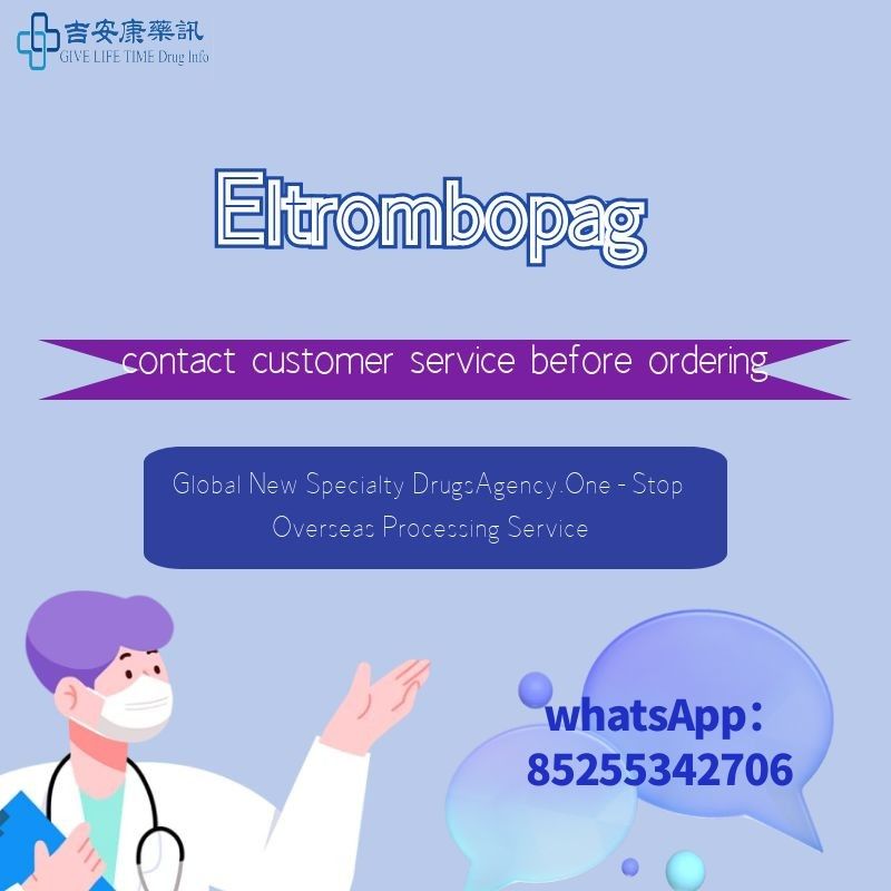 BeaconEltrombopag -Elbonix 25mg*28 tablets/bottle (box)/50mg*28 tablets/bottle Thrombocytopeniafor stage 1 2 3 lung cancer