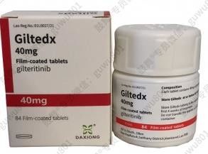 Astellas、DAXIONG Gilteritinib ASP2215 Giltedx 40mg*84 tabletler lösemi 1. 2. 3. aşamada kanser için