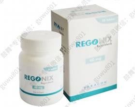 Beacon Regorafenib Regonix 40mg*28 tablet Kolorektal kanser, hepatoselüler karsinom, gastrointestinal stromal tümörler için evre 1 2 3 kanser