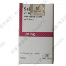 Karyopharm、DAXIONG Selinexor KPT-330 Sailidx 20mg*16 tablet