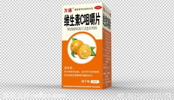 Jiangxi Yeni Ganjiang İlaç A.Ş. Vitamin C Çiğneme Tableti 100mg*80 Tablet